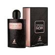 عطر ادکلن الحمبرا اوپرا نویر| Alhambra Opera noir