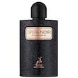 عطر ادکلن الحمبرا اوپرا نویر| Alhambra Opera noir