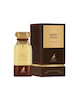 عطر ادکلن الحمبرا اسموکی تاچ| Alhambra Smoky Touch