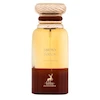 عطر ادکلن الحمبرا اسموکی تاچ| Alhambra Smoky Touch
