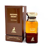 عطر ادکلن الحمبرا تام فورد ابنه فیوم | Alhambra Incense Ebony