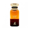 عطر ادکلن الحمبرا تام فورد ابنه فیوم | Alhambra Incense Ebony