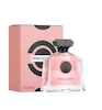 عطر ادکلن الحمبرا پینک اکلیپس| Alhambra Pink Eclipse