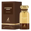 عطر ادکلن الحمبرا میستریوس امبر | Alhambra Mysterious Amber