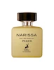 عطر ادکلن الحمبرا نارسیسو رودریگز پودری | Alhambra Narissa Peach