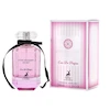 عطر ادکلن الحمبرا پینک شیمر سکرت| Alhambra Pink Shimmer Secret