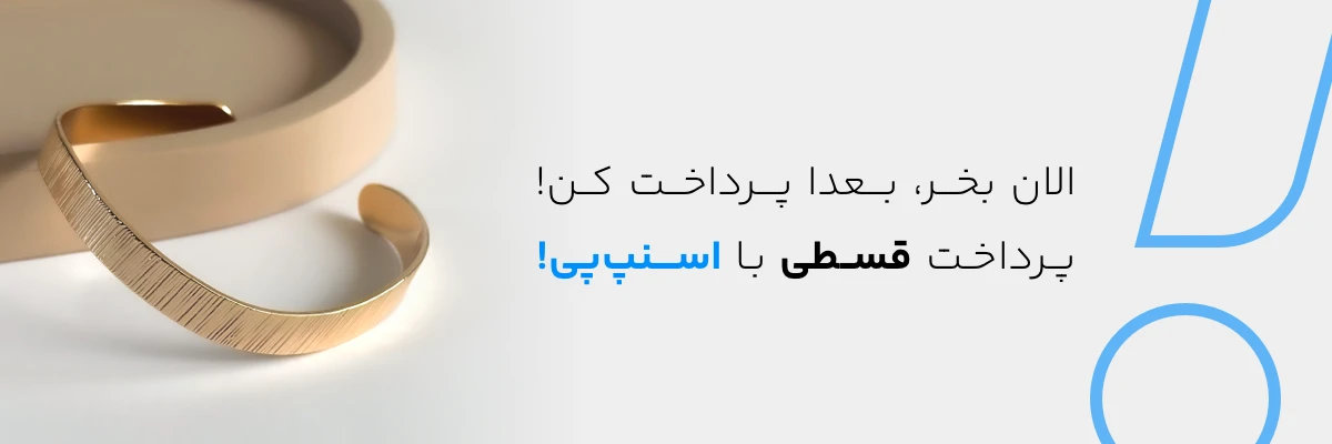 slide-image-undefined