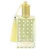 عطر زنانه آرورا برندینی | Brandini Aurora