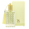 عطر زنانه آرورا برندینی | Brandini Aurora
