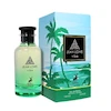عطر ادکلن الحمبرا جین لوو ویب | Alhambra Jean Lowe vibe