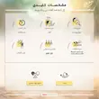 ژل ضد آفتاب ویتامین C پرایم SPF50 PRIME، مناسب انواع پوست، بی رنگ، حجم 40 میلی لیتر 