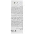 کرم بازسازی کننده و آبرسان صورت پرایم PHA5% PRIME، رطوبت رسان و پر کننده چروک، مناسب پوست حساسِ خشک، حجم50میلی لیتر