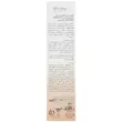 فلوئید ضدآفتاب رنگی پرایم C-PRIME SPF50، فیوژن واتر، حاوی ویتامین C، سبک و بدون چربی، مناسب انواع پوست، بژ طبیعی، حجم 40 میلی لیتر