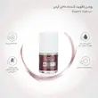روغن تقویت کننده و استحکام بخش ناخن آردن Ardene EXPERT AGE، ضد حساسیت، حجم8گرم