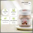 لوسیون کره بدن سوپر تاچ Super Touch، خاصیت آبرسانی، تقویت کننده پوست، نرم کنندگی پوست، شی باتر، وزن250گرم