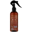 اسپری روغن برنزه کننده و ویتامینه SPF6 سی گل SEAGULL، حاوی عصاره هویج و روغن نارگیل، حجم250 میلی لیتر