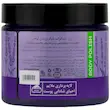 ژل-اسکراب شکری بدن لوندر دیپ سنس Deep Sense، حاوی عصاره اسطوخودوس، روغن املا، روغن بادام شیرین و نارگیل، لایه برداری ملایم، احیای شادابی پوست، حجم400میلی لیتر