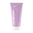 کرم موبر بدن آلوئه ورا سی گل SEAGULL BODY DEPILATORY، حاوی عصاره عسل، آلانتوئین و آلفا بیزابول
