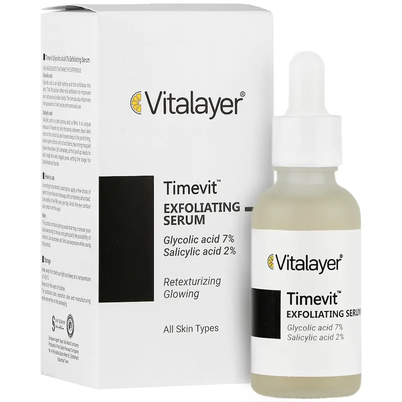 سرم لایه بردار تایم ویت ویتالیر Vitalayer، مناسب انواع پوست، حجم30میلی لیتر