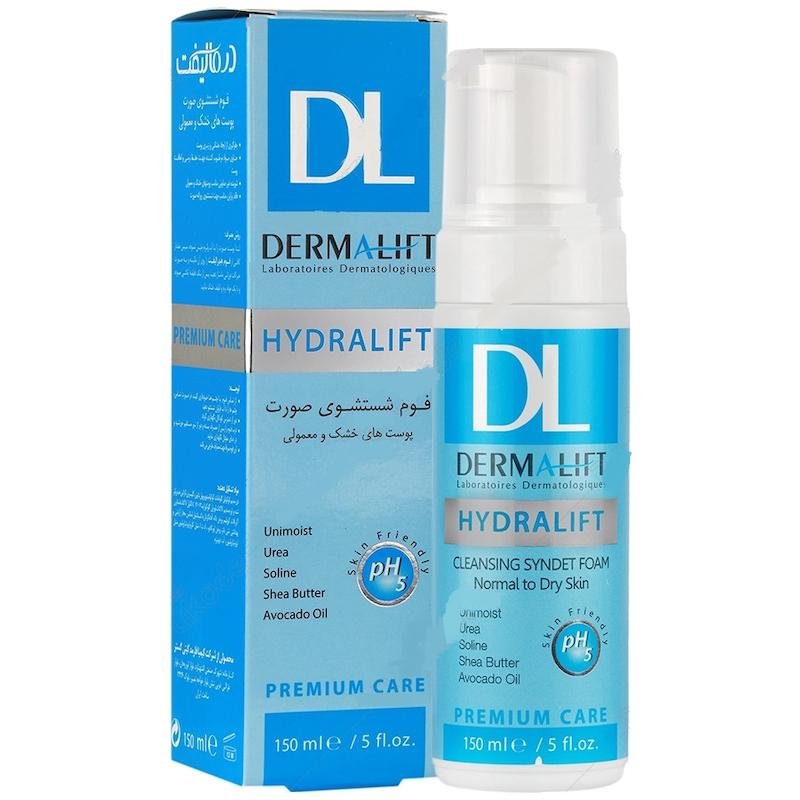 فوم شستشوی صورت درمالیفت هیدرالیفت HYDRALIFT، مناسب پوست‌‌های خشک و معمولی، حجم 150 میلی لیتر