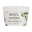 کرم مرطوب کننده بیول مدل ماچا MATCHA، حجم 200 میلی لیتر
