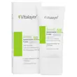 فلوئید ضدآفتاب بی‌رنگ اکتی ویت ویتالیر SPF50 Vitalayer، مناسب پوست‌های مختلط و چرب، حجم 50 میلی‌لیتر