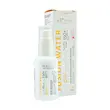 ضدآفتاب پپتا فیوژن واتر سی گل +SEAGULL SPF50، حجم 60 میلی لیتر