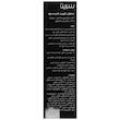 محلول تقویت کننده مژه سریتا CERITA، رشد مجدد مژه، حاوی عصاره شبدر قرمز و پانتنول، حجم 8 میلی لیتر