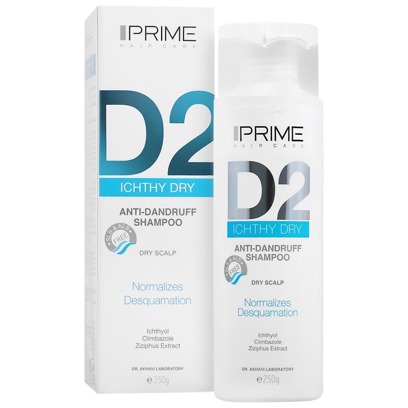 شامپو ضد شوره D2 پرایم ICHTHY DRY، ناسب پوست سر خشک، حجم 250 میلی لیتر