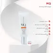 کرم ضدآفتاب رنگی MQ مدل Biotouch ضدلک – بژ روشن SPF 50 حجم ۵۵ میل