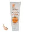 کرم ضدآفتاب پرودرما +SPF50، مناسب انواع پوست، ضد لک، بژ طبیعی، حجم 40 میل