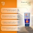 کرم ضدآفتاب پرودرما SPF50، مخصوص آقایان،بدون رنگ، حجم 40 میلی‌لیتر