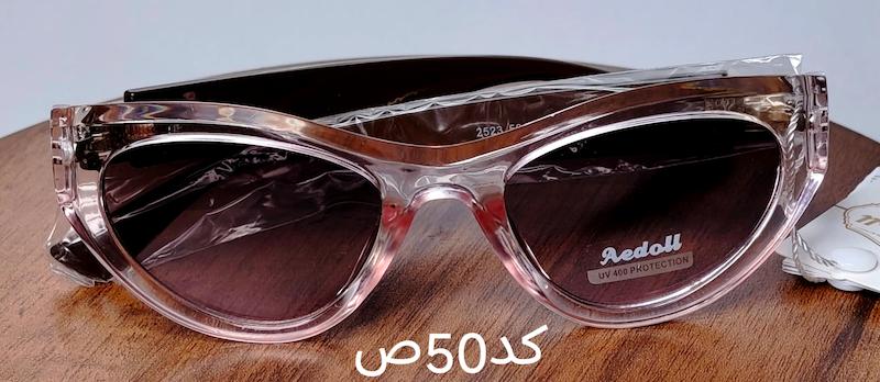 عینک آفتابی زنانه برند ایدول  ایتالیایی هایلایت صورتی