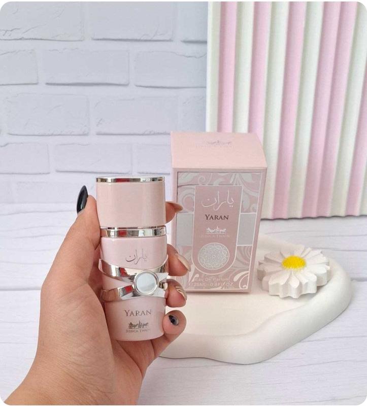 یارا فرانسوی