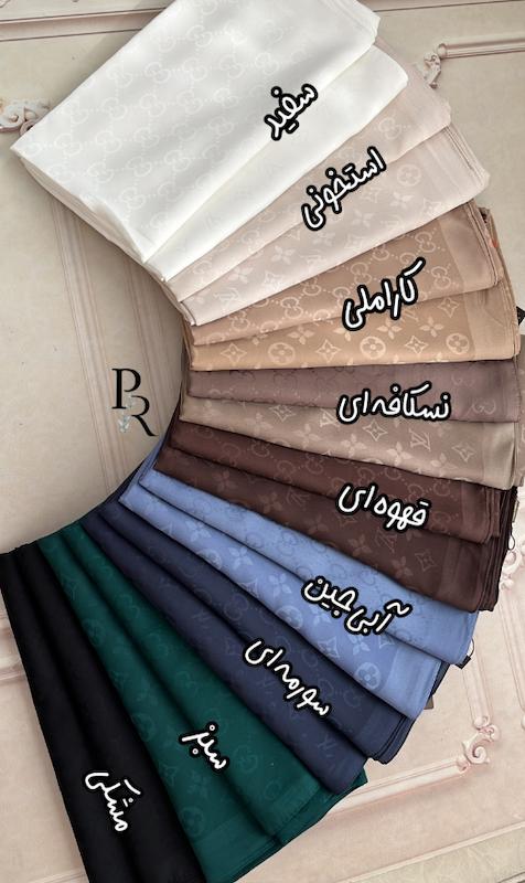 نخ ابریشم ژاکارد وارداتی طرح مارک