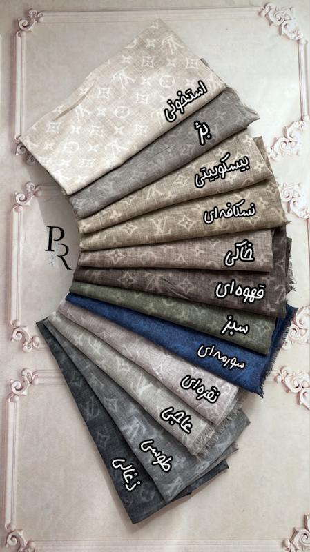 نخ لینن وارداتی قیمت قبل