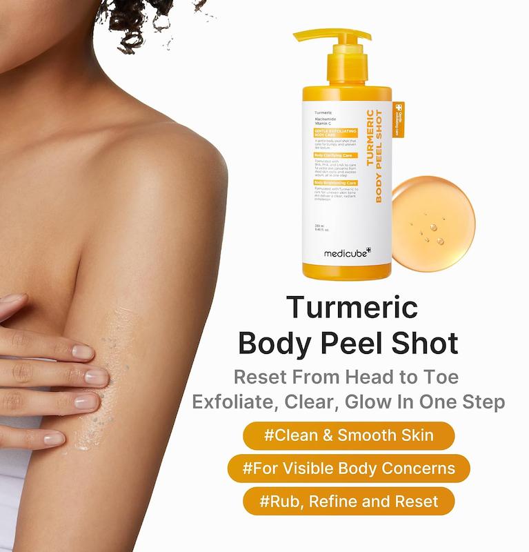 body peel shot medicube روشن کننده بدن مدیکیوب