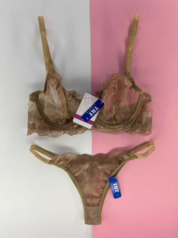 ست توری trt موکا