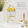 پک میسلار واتر گارنیر مدل روغن آرگان Garnier Micellar Water Set