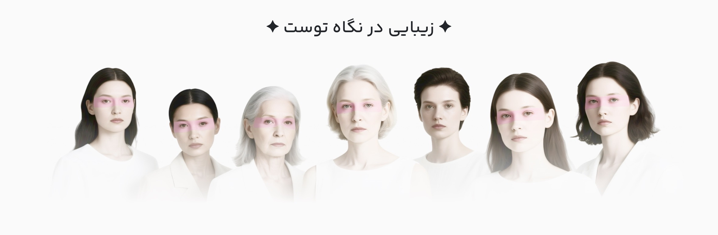 slide-image-undefined