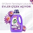 مایع تمیز کننده سطوح و کف سیف Cif