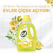 مایع تمیز کننده سطوح و کف سیف Cif