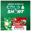 قرص ماشین لباسشویی آریل Ariel مدل پلاتینوم 