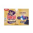 قرص ماشین لباسشویی پرسیل مخصوص لباس های تیره