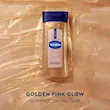 روغن بدن ژله ای شاین دار وازلین vaseline sunlit glow
