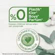 پد بهداشتی بانوان کوتکس مدل NATURAL سایز نرمال