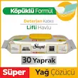 دستمال مرطوب سطوح اسلیپی Sleppy چربی زدا 30 عددی