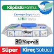 دستمال مرطوب اسلیپی Sleppy رسوب زدا 30 عددی