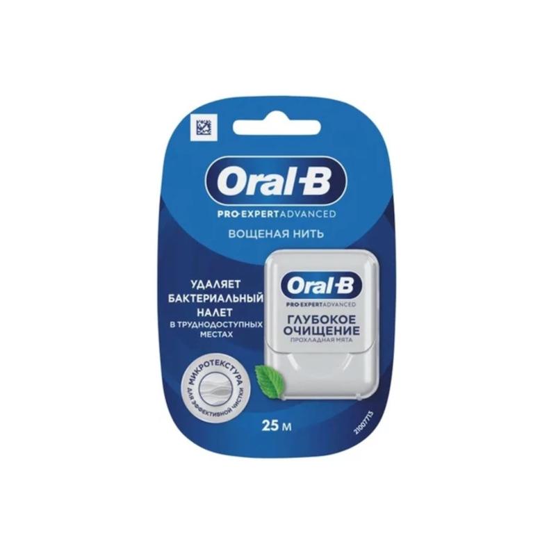 نخ دندان اورال بی Oral-b مدل Pro-expert Advanced