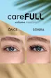 ریمل حجم دهنده فلورمار مدل Care full